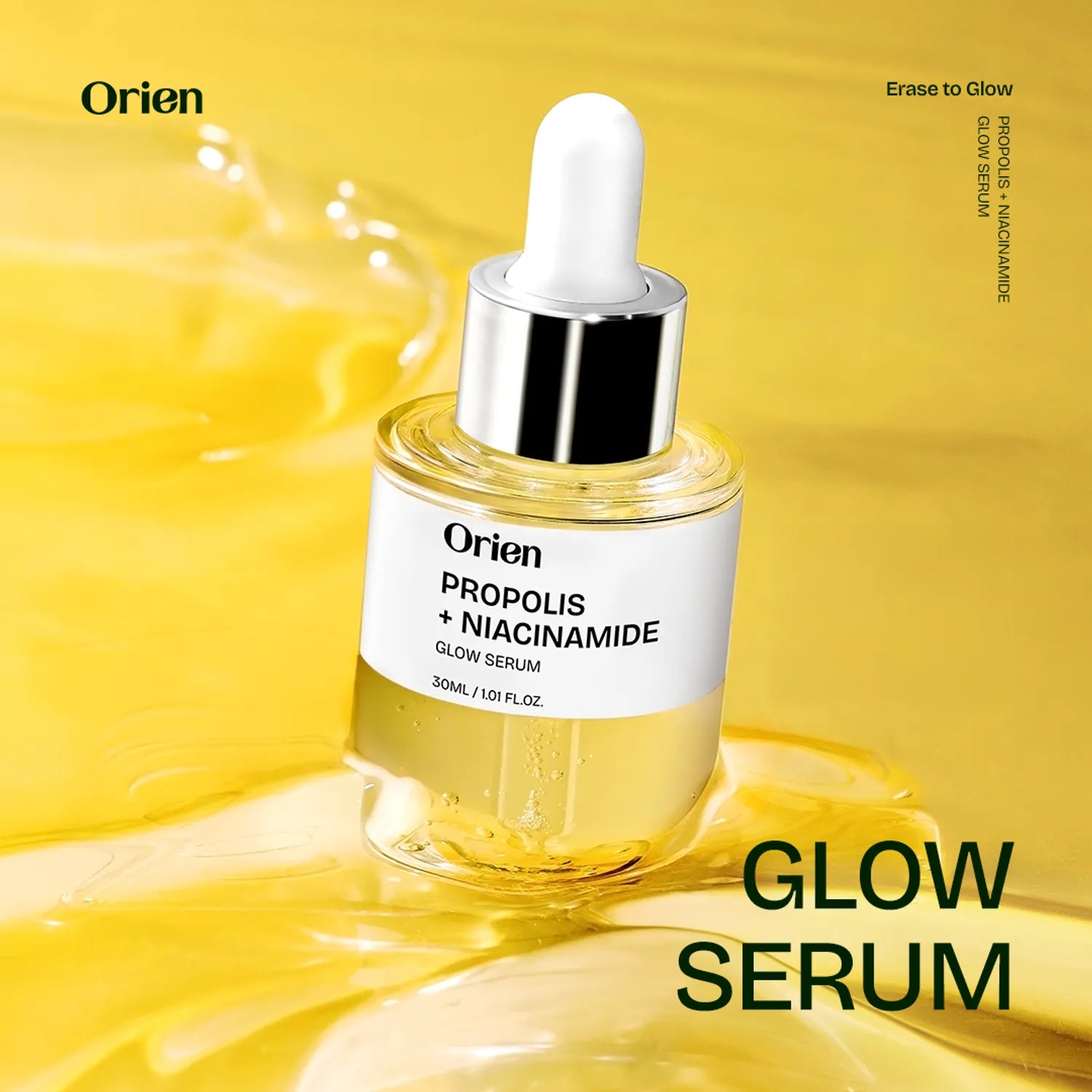 Orien Mugwort Skin Care : Oil + Foam + Serum + Moisturizer ! Exta Bundelvoordeel